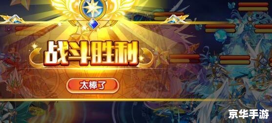 御龙在天升级快吗 建议：《御龙在天：升级速度探究与攻略分享》