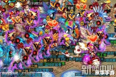 天书奇谈骑宠 【天书奇谈】骑宠悉数登场：捕捉、培养与战斗系统详解