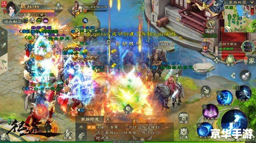 建议：《绿色征途职业悉数登场：探索与战斗的终极体验》