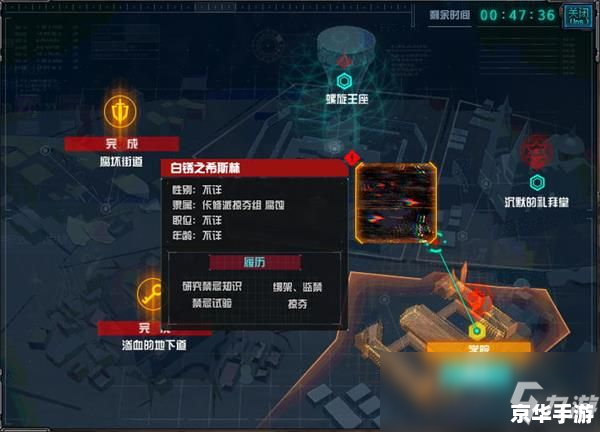 CS七龙珠秘籍——探索与战斗的终极武器！