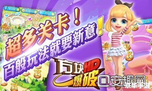 洛克王国鱼龙：海底霸主的崛起与挑战