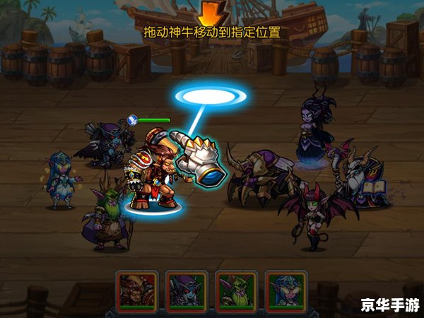 建议：《奥奇传说游戏：探索与战斗的终极体验》