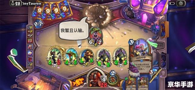 建议：《奥奇传说游戏：探索与战斗的终极体验》