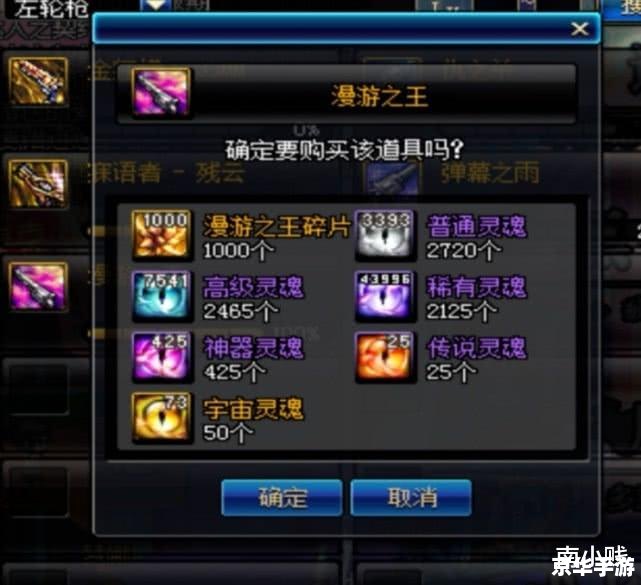 dnf怎么屏蔽其他玩家 DNF如何屏蔽其他玩家：游戏内设置与社交功能解析