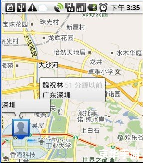 googlemap怎么用