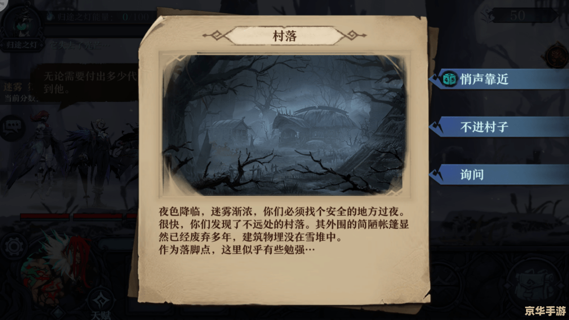 dnf范弗拉丁的自白书 【DNF】范弗拉丁的自白书：游戏背景与角色分析