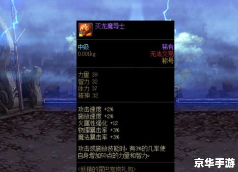 建议：《腾讯QQ代码：探索与创造的游戏世界》