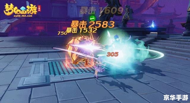 【梦幻影院】游戏：打造你的影视帝国