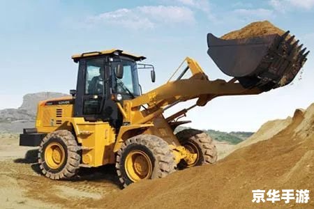 光头强开铲车 建议：