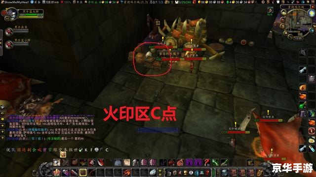 wow盗贼名字——探索与战斗的终极体验