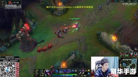 建议：《LOL狗熊出装悉数登场：分析与攻略》