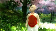 【古剑奇谭桃花幻梦篇】游戏分析