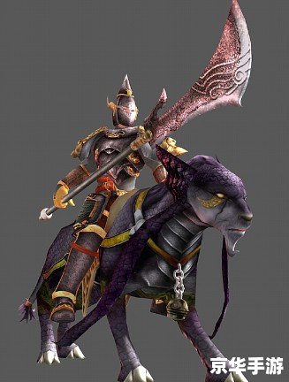 三国群英7武将编号 