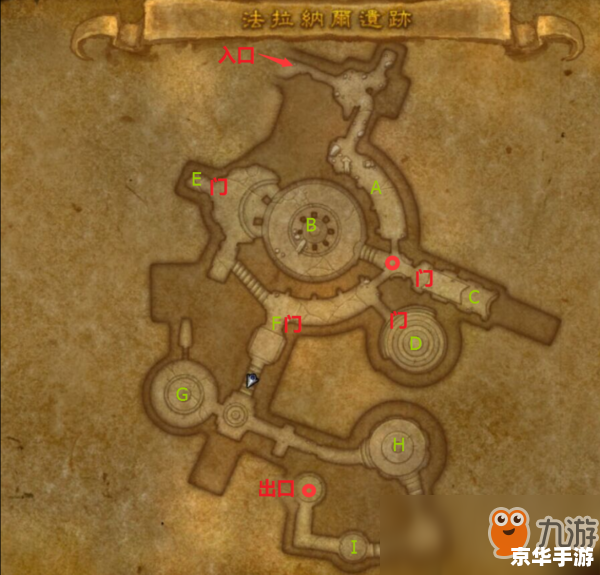 魔兽世界苏拉玛任务线：深入解析与游戏内容探讨