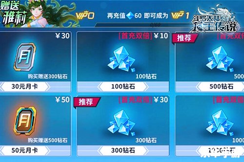 QQ游戏双开：轻松实现游戏多开，提升游戏体验