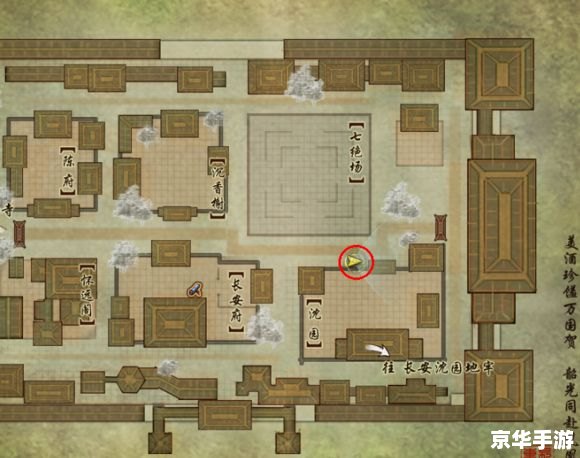 神仙道地府风灯哪里多 神仙道地府风灯分布及游戏策略分析