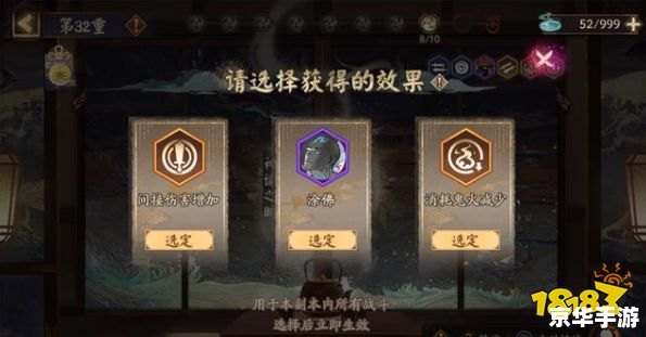 建议：《盛大点卷：游戏世界的虚拟货币风云》