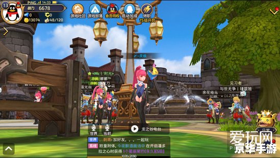 【龙之谷暴风三弦琴】游戏内容及分析