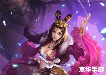 【三国杀黄月英】—— 智勇之将，奇才之女
