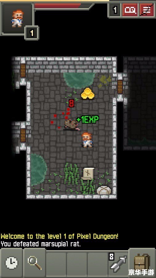 地牢围攻2mod 【地牢围攻2 MOD】游戏分析及拓展