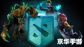 建议：《Dota卡尔：终极魔法操控者》