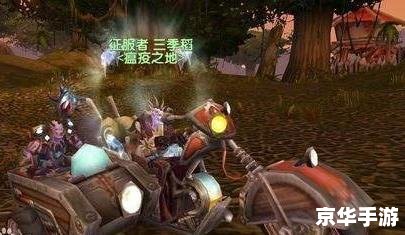 建议：《wow法师：探秘与战斗的终极魔法掌控者》