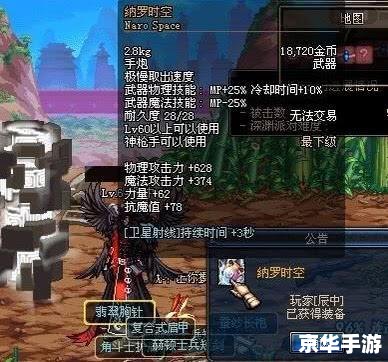 【DNF安图尼】勇闯地下城，揭秘安图尼的神秘面纱