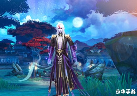建议：《橘汁仙剑网：重温经典，探索仙侠世界》