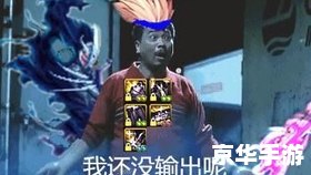 鬼泣新技能“幽魂爆裂”悉数登场：分析与探讨