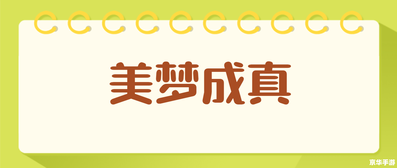 左右 怎么用 左右在生活中的运用与意义