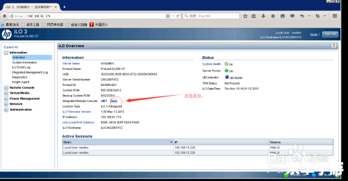 ce怎么安装 CentOS（CE）操作系统的安装步骤详解