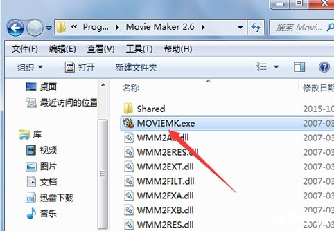 windows movie maker中文版 Windows Movie Maker中文版：轻松制作专业级影片
