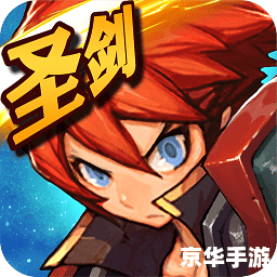 拳皇Wing1.9无敌版：经典格斗游戏再度升级