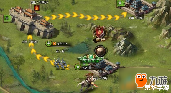 三国志12战斗：策略与武力的巅峰对决