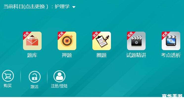 影视大全怎么用2021免费版怎么用 2021免费版影视大全使用指南