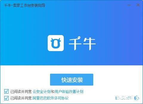 淘礼包怎么安装 淘礼包安装指南：一步步教你如何轻松安装