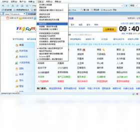 如何安装KR浏览器官方版
