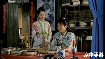 梦幻聊斋什么职业好 梦幻聊斋职业选择：哪个职业最适合你？