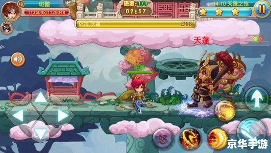 弹弹堂世界BOSS：挑战与战斗的终极体验