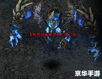千变轮回活动——游戏界的炫彩盛宴