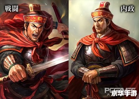 三国志12怎么单挑 三国志12单挑系统详解