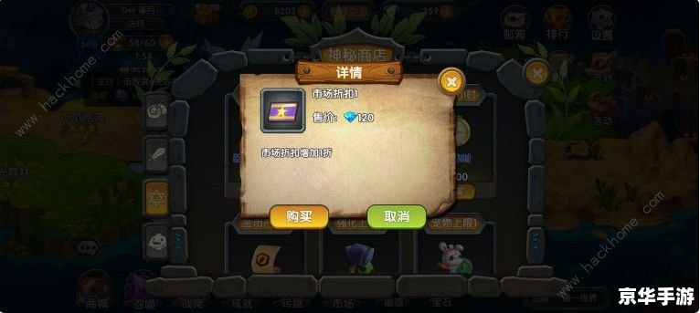 建议：《PSP升级全攻略：升级前准备、升级方法及注意事项>