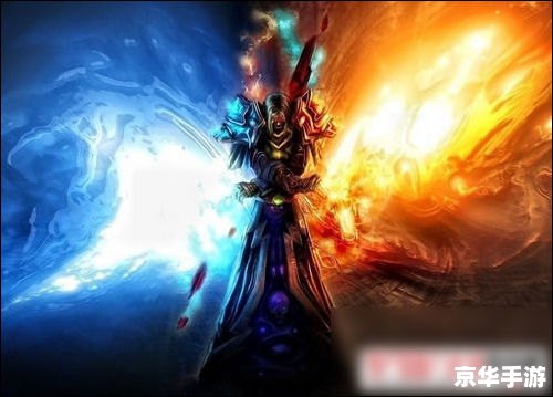 魔兽世界名字大全