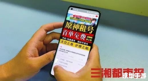 盛大防沉迷认证——保障青少年健康游戏的重要措施