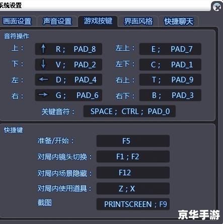 qq游戏登陆超时 建议：《QQ游戏登录超时问题解析与解决方案》