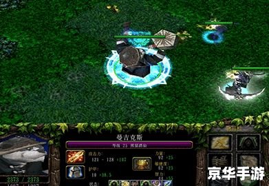 建议：《Dota路霸悉数登场：战略与技巧悉解》