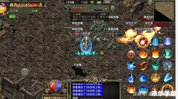 传奇3跑船任务：游戏经典玩法解析