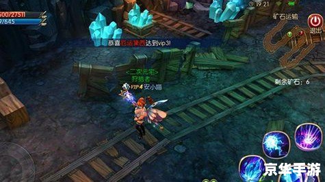 建议：《无双剑姬加点攻略：技能与属性分配详解》