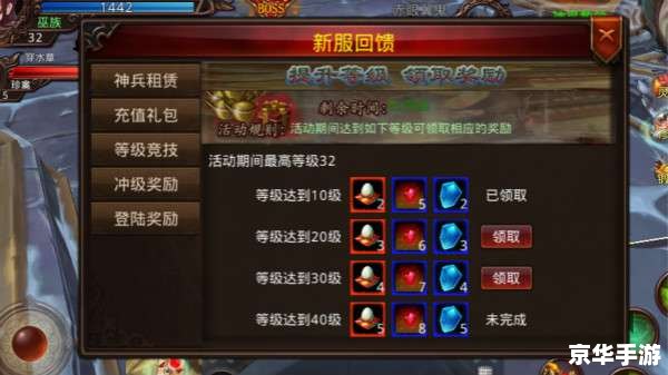 建议：《神武新手卡悉数登场：探索与战斗的终极武器！》