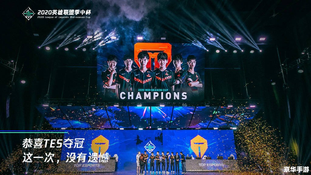 lpl夏季赛2021什么时候开始 建议：《2021 LPL夏季赛启幕时间揭晓，电竞狂热再度燃起》